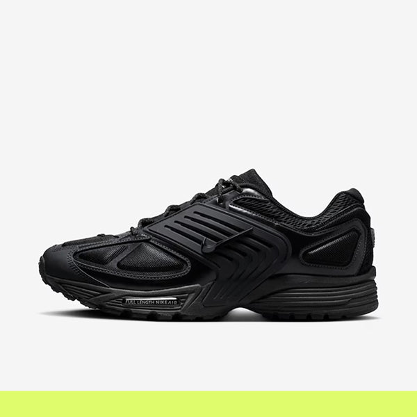 Air Pegasus – Wave Exclusivo